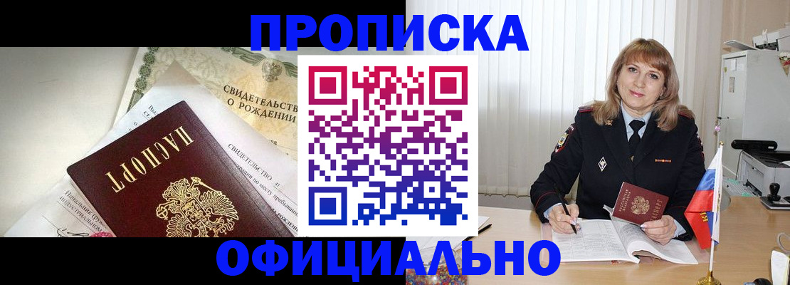 найти адрес прописки в Венёве